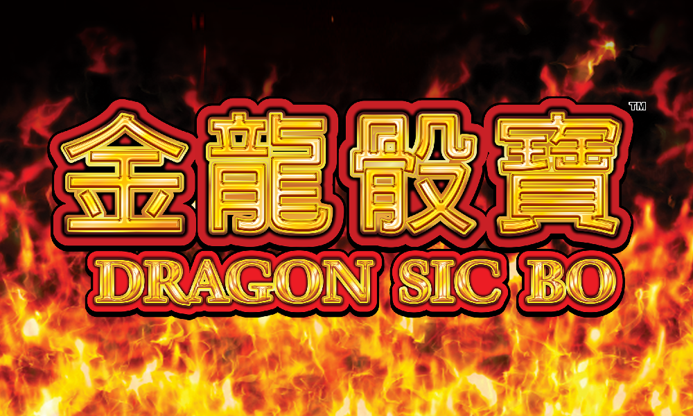 Dragon Sic Bo